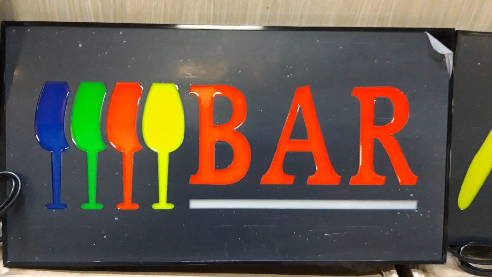 Firma luminoasa de interior. Diverse modele. 48 x 25 cm. Noua!