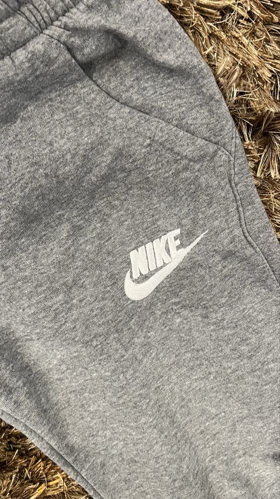 Детски анцунг Nike