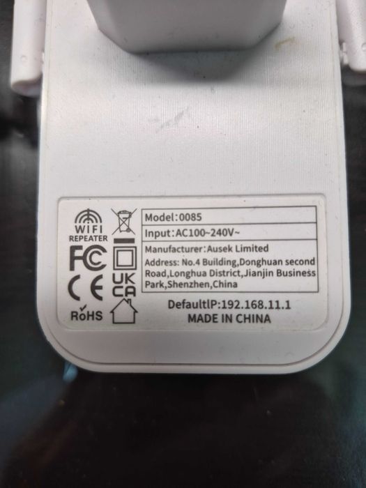 Vand pereche repetoare WI-FI