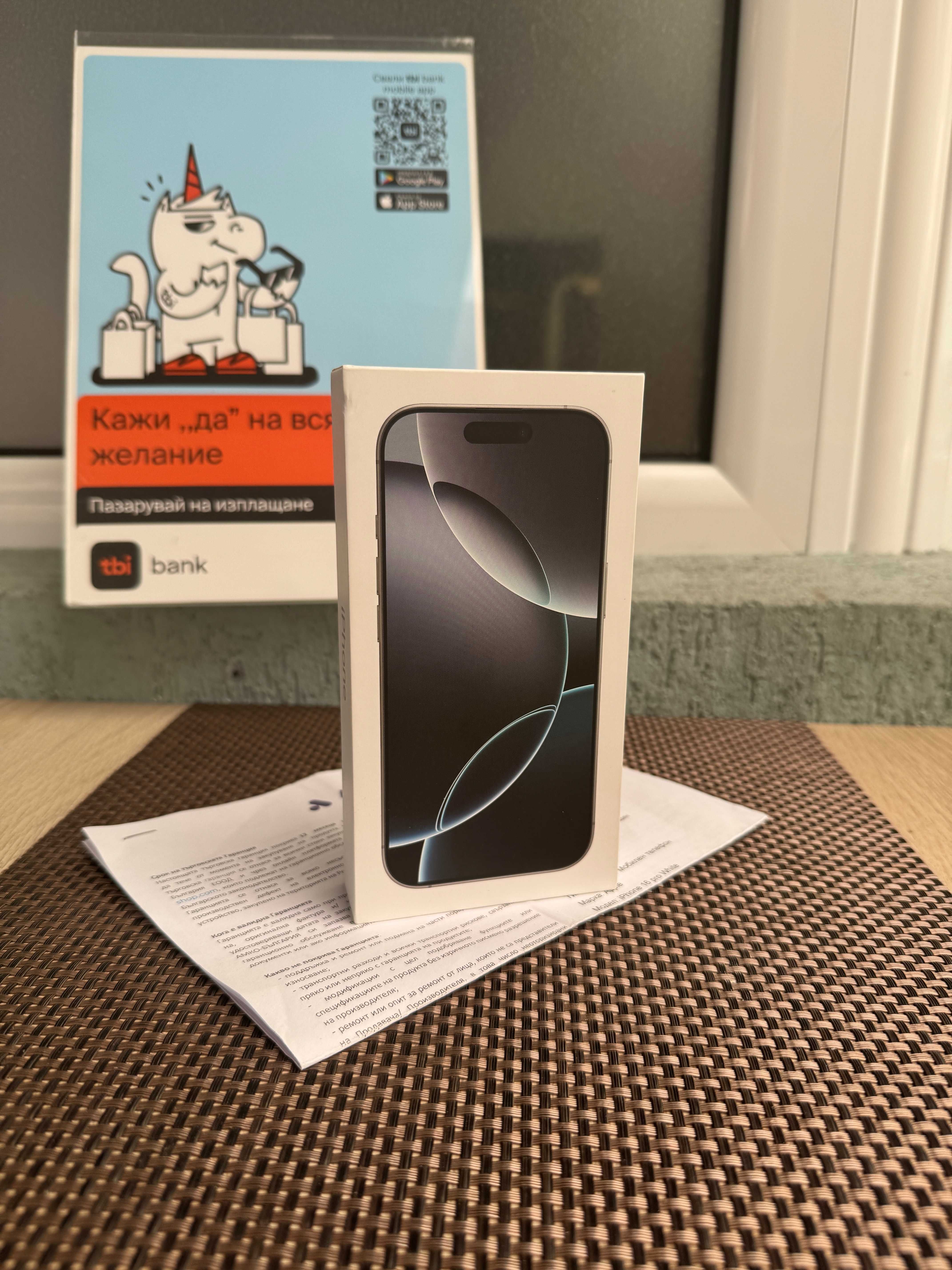 НЕРАЗПЕЧАТАН iPhone 16 Pro Лизинг от 70лв/мес White бял Гаранция 128Gb