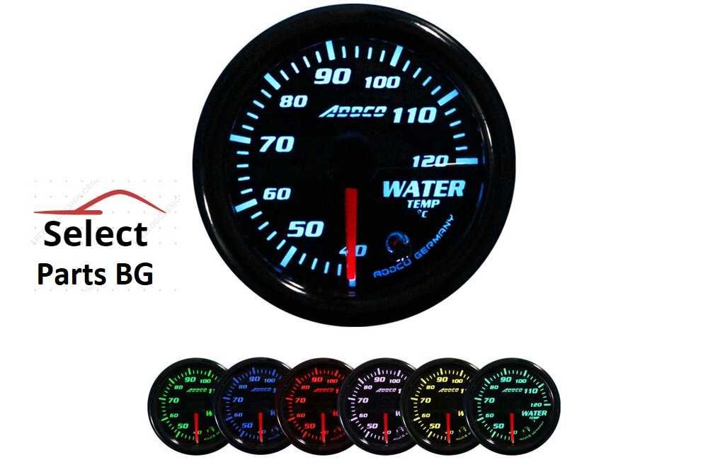 Измервателен уред 52мм ADDCO   ТЕМПЕРАТУРА ВОДА DP-ZE-251