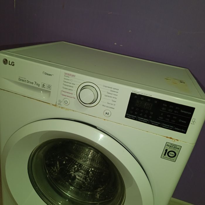 Стиральная машина