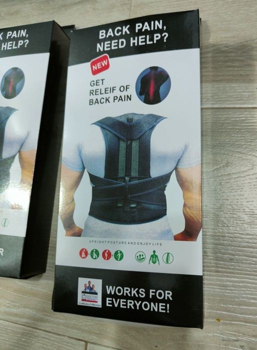 Corset Spate sustinere coloana și mijloc + Brâu Centura Lombara cu mag