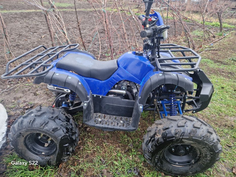 Atv 125 In garantie