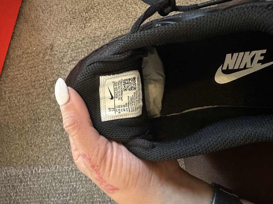 Мъжки маратонки Nike Air max plus