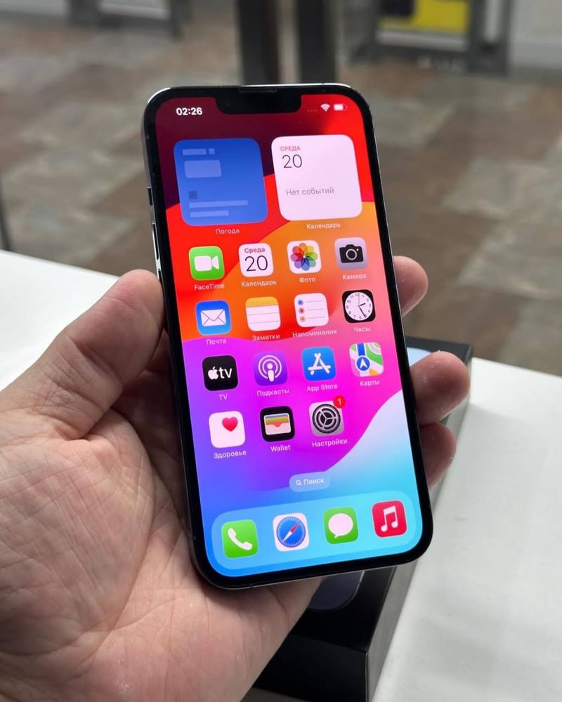 iphone 13 pro nasya