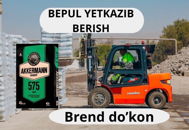 Cement.Sement.Bepul yetkazib berish