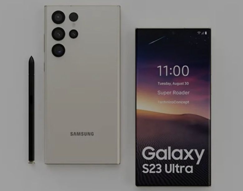 Samsung s23 ultra 512 gb