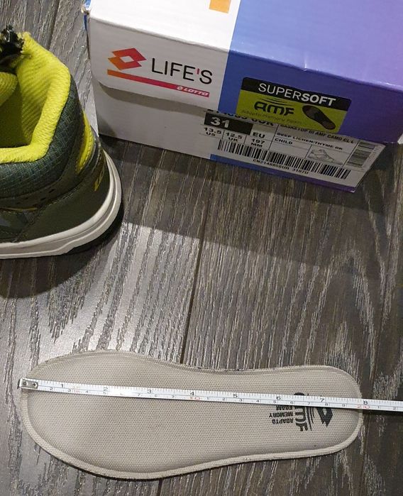 Детски обувки за момче