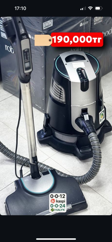 Roboclean Splus Pro 0•0•12kaspi 0•0•24halyk