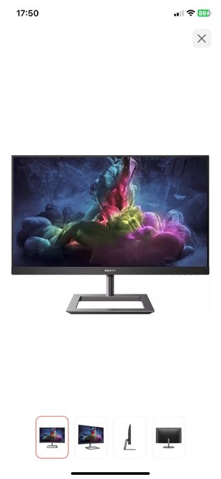Монитор 23.8" Philips 242E1GAJ 144hz .Монитор в идеальной состояний.