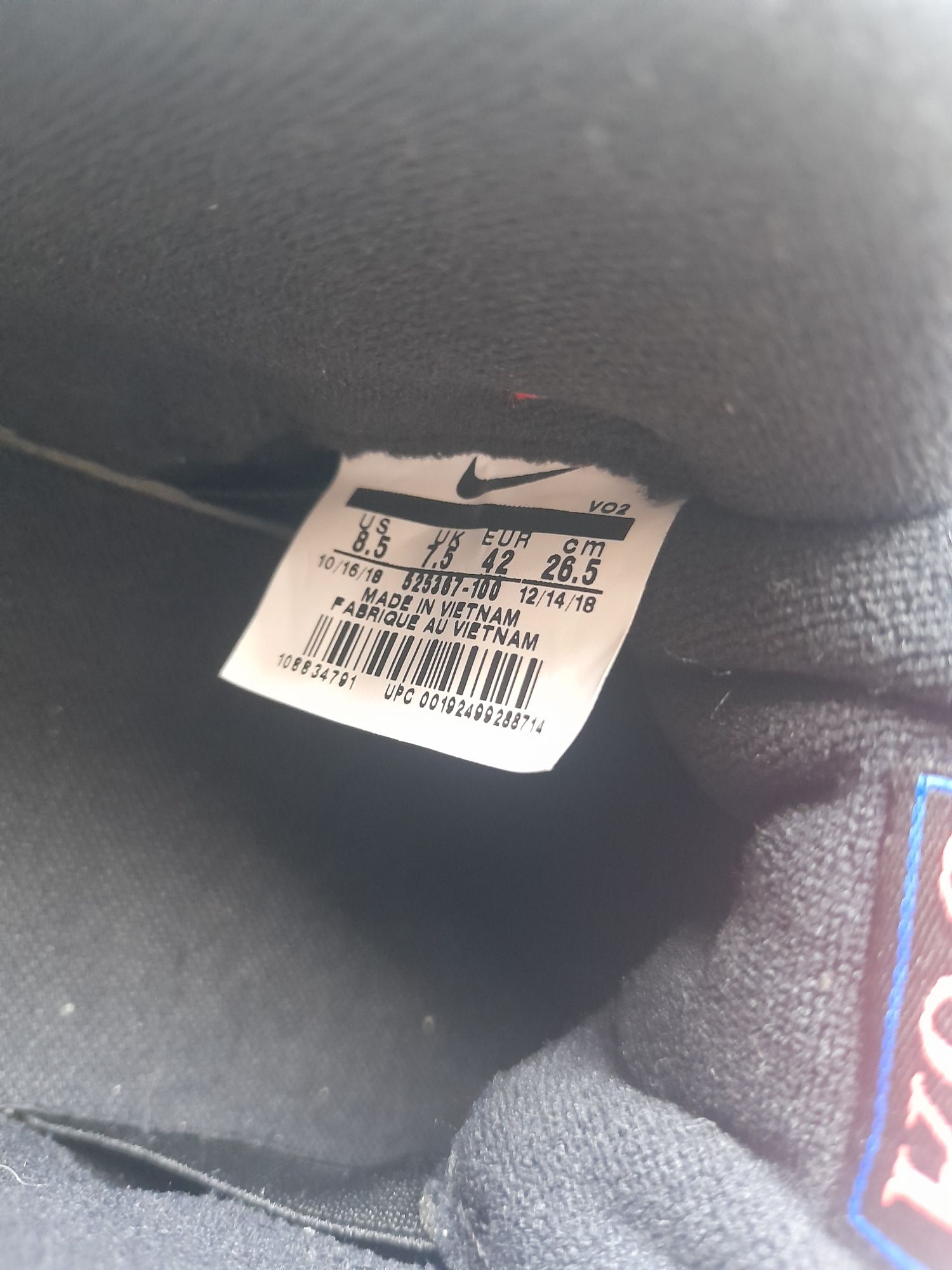 NIKE   ACG Okwahn 2  (номер 42) НОВИ