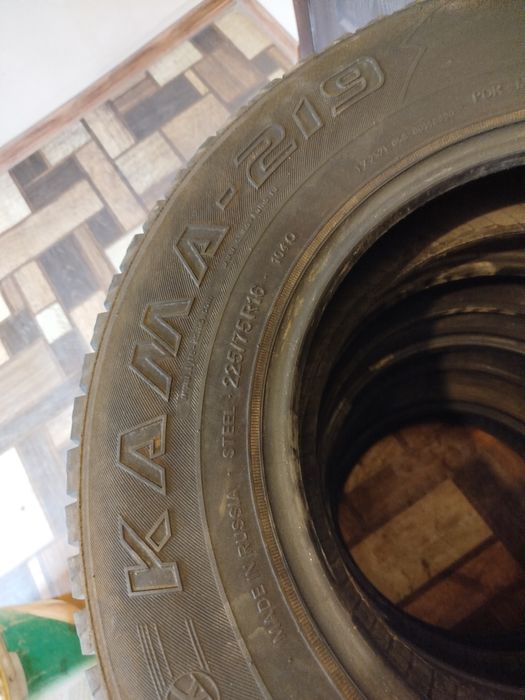 Резина новая почти на УАЗ