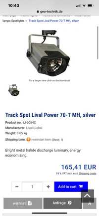 Прожектор за шина Lival made in Finland