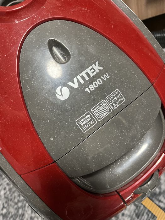 Пылесос со сломаным шлангом