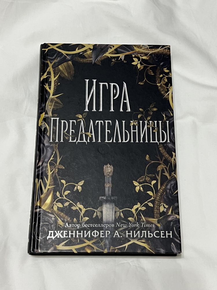 Книги новые