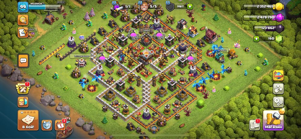 Аккаунт clash of clans 11 тх почти фулл