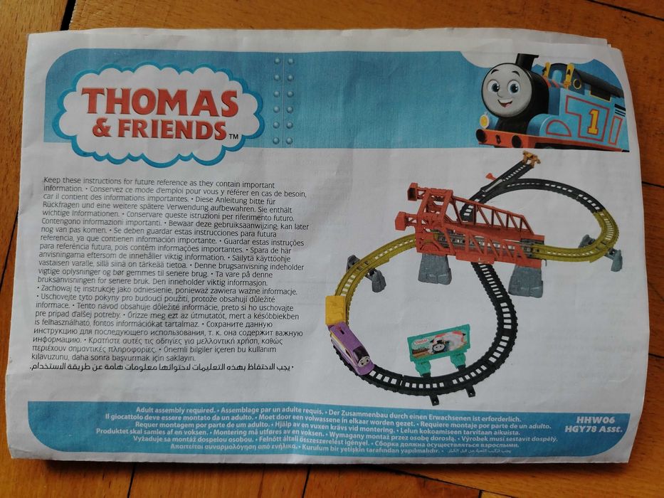 Комплект за игра Thomas & Friends - Kana at the Vicars Town Bridge