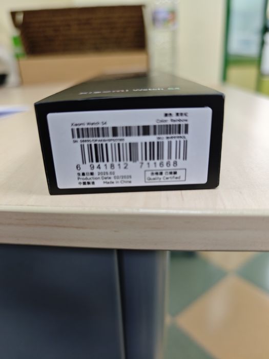 Xiaomi Watch S4 Rainbow с гаранция