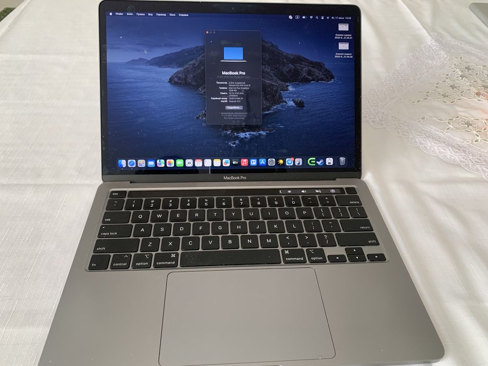 Macbook pro 13 inch 2020 2GHz 4-ядерный процессор SSD 512GB