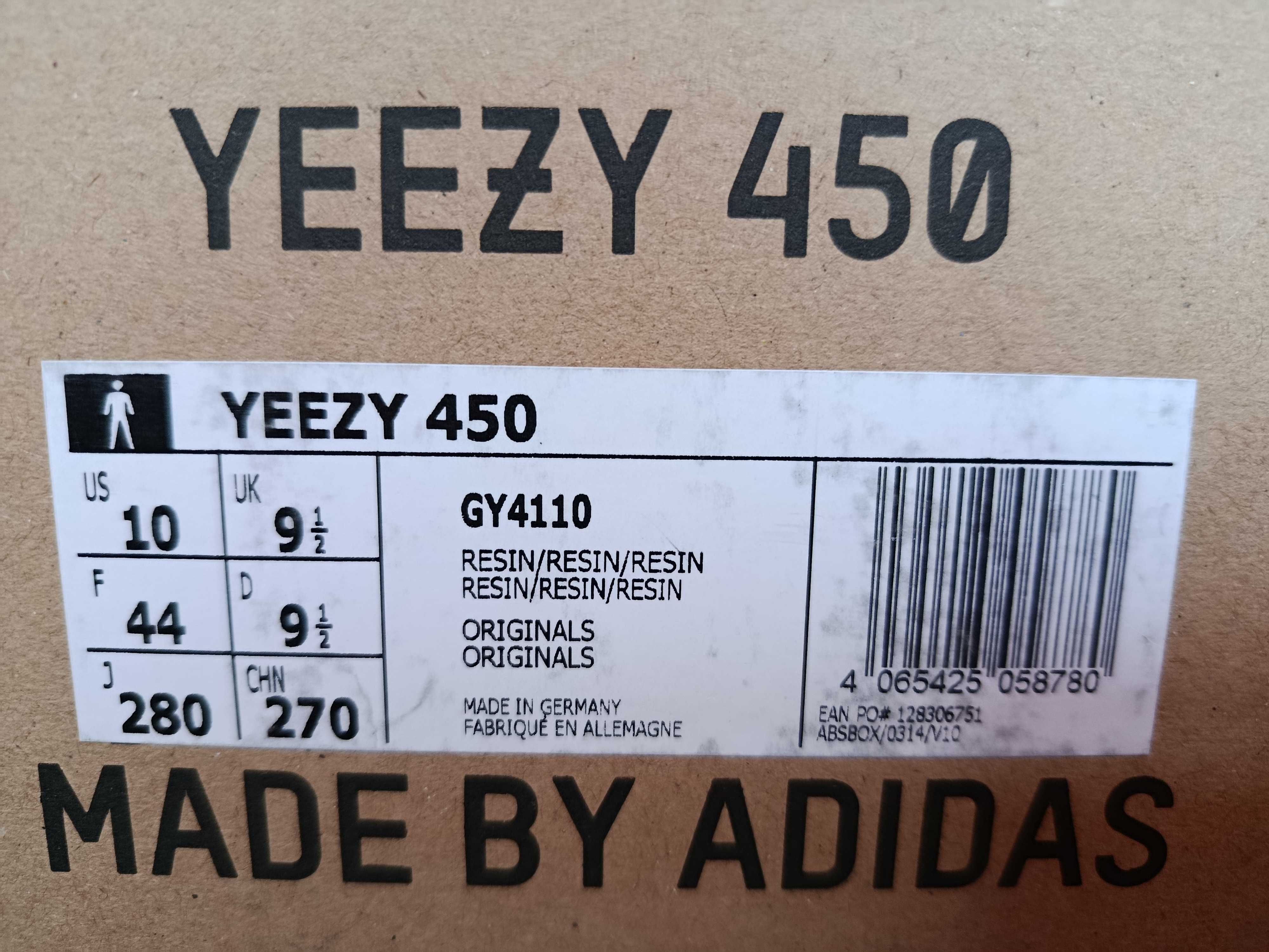 Adidas Yeezy 450 - мъжки маратонки