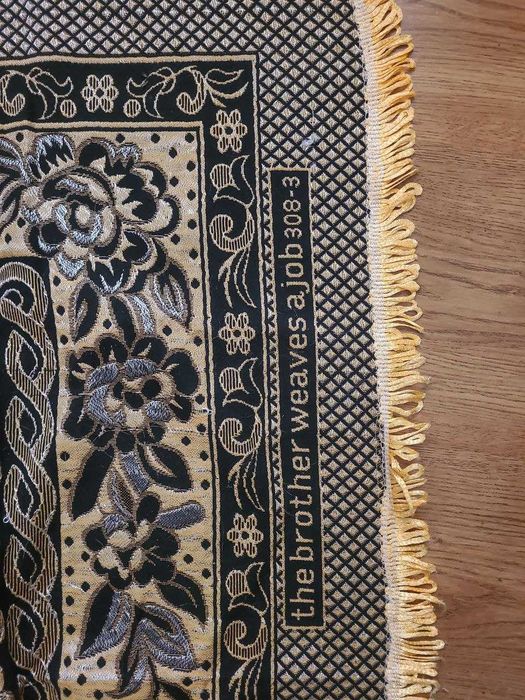 Покрывало 205Х120см