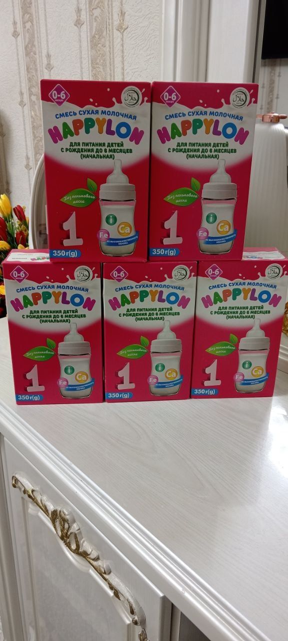 Detski Kasha Sotiladi Srogi May Oygacha