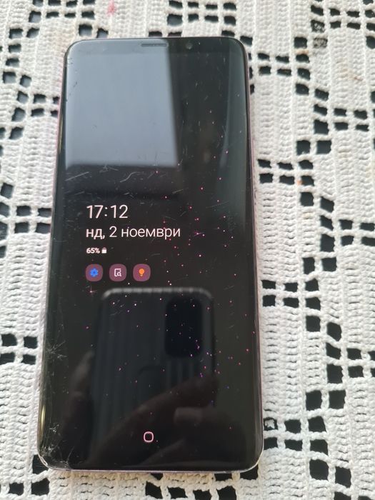 Samsung galaxy S9 plus LILJAC