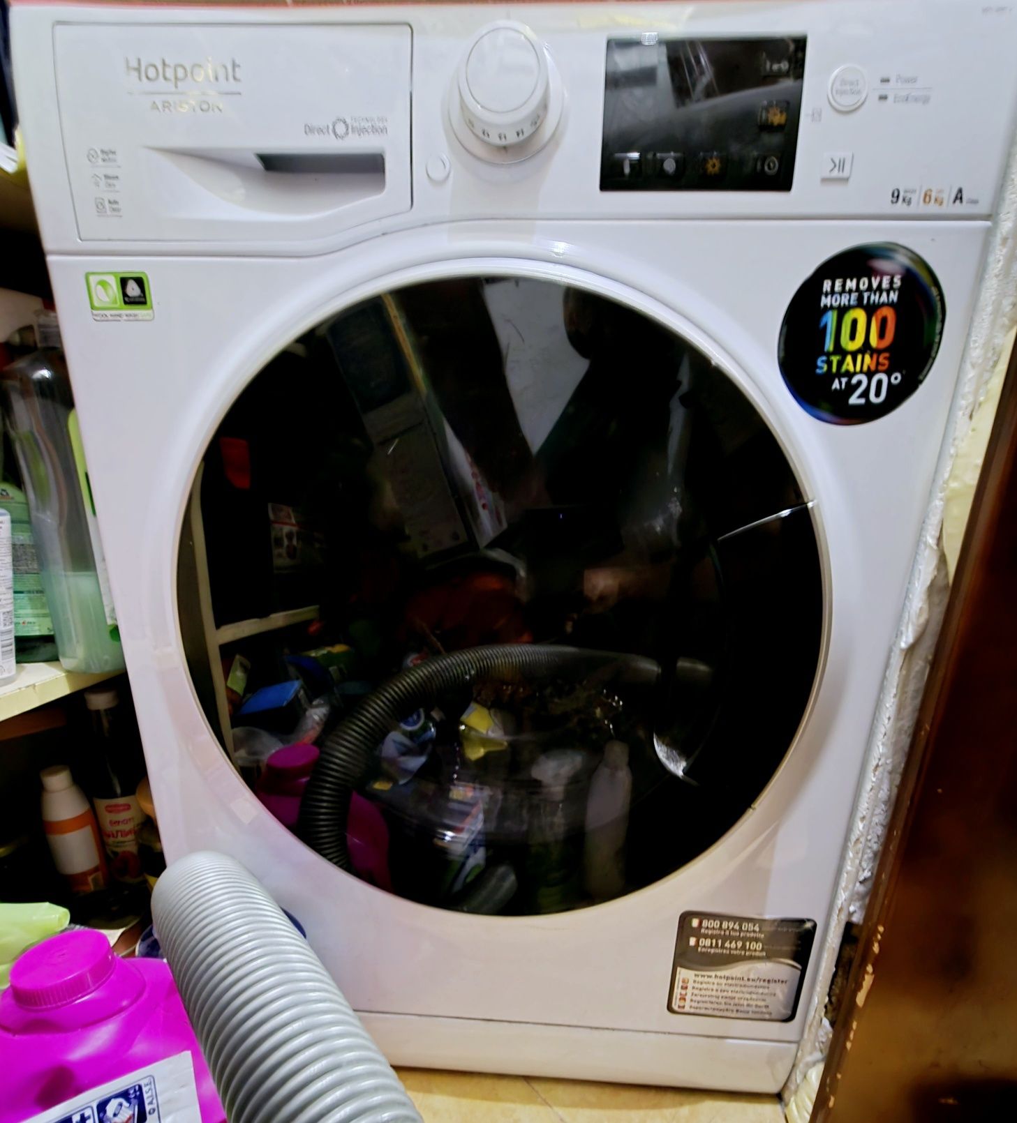 Пералня със сушилня Hotpoint ariston