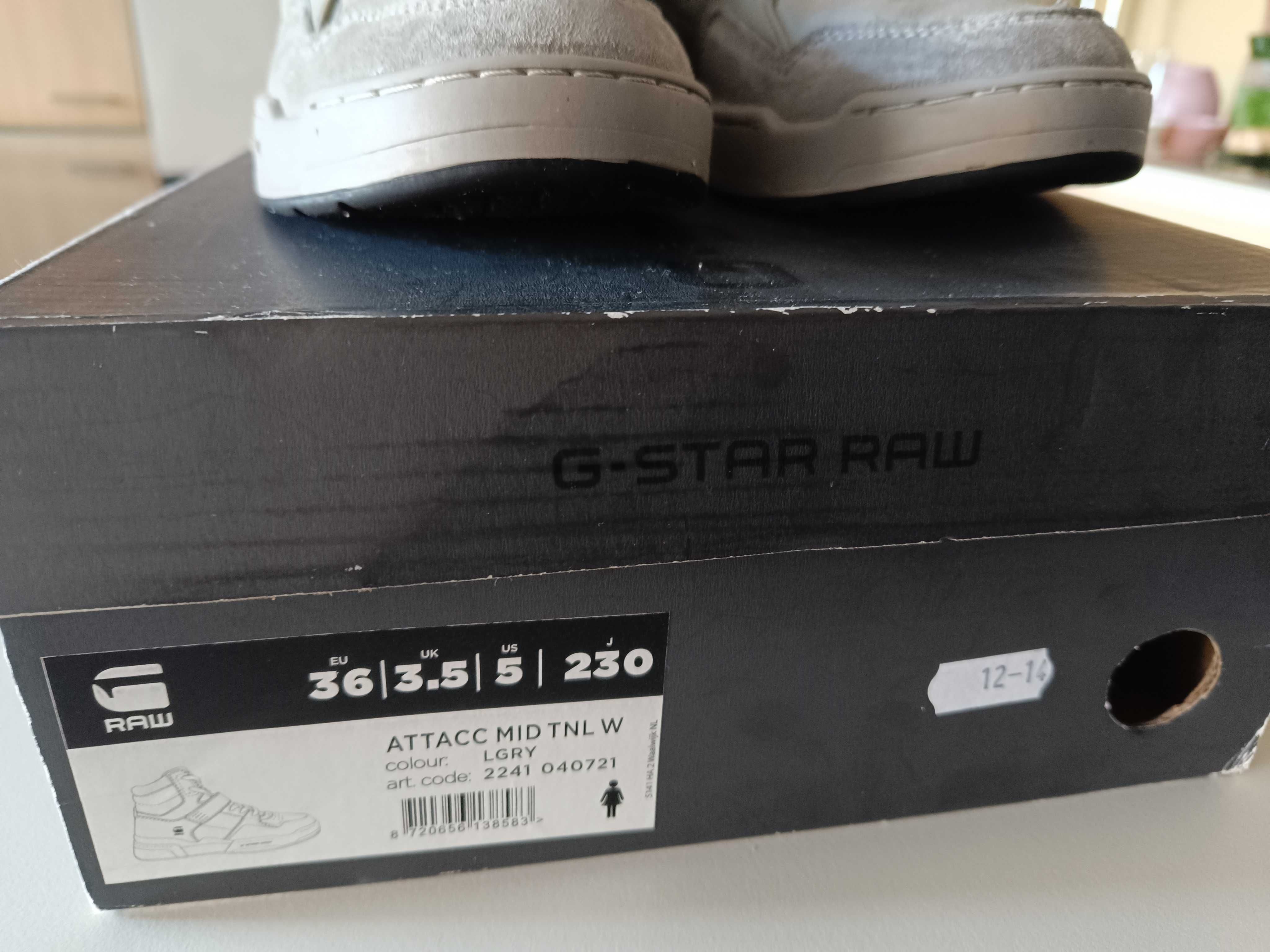 Високи детски кецове G-star р-р 36