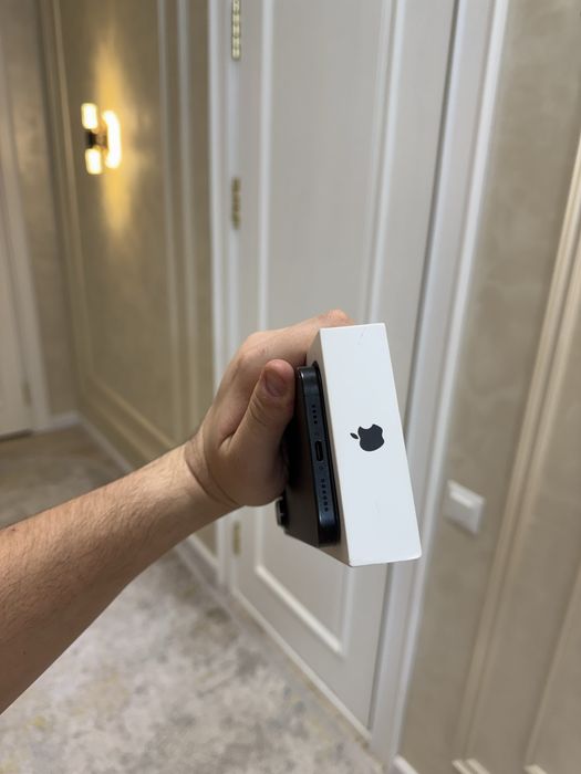 Iphone 16 pro max ideal