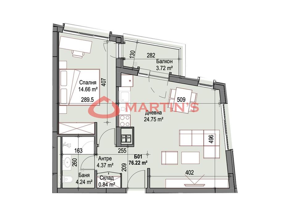 Продава се Двустаен апартамент в София, Сухата река - 76 кв.м за 1806 €/кв.м - Снимка #1