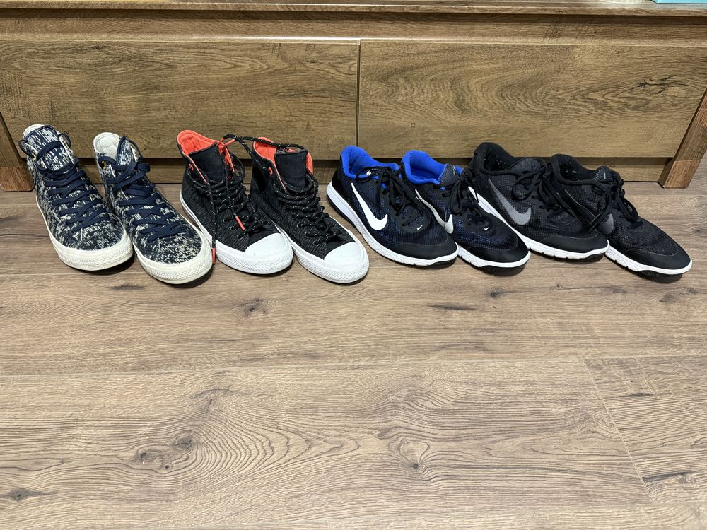 2 чифта маратонки за 65 лв (Converse, Nike)