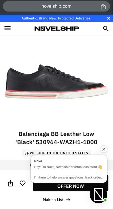 Маратонки Balenciaga Match