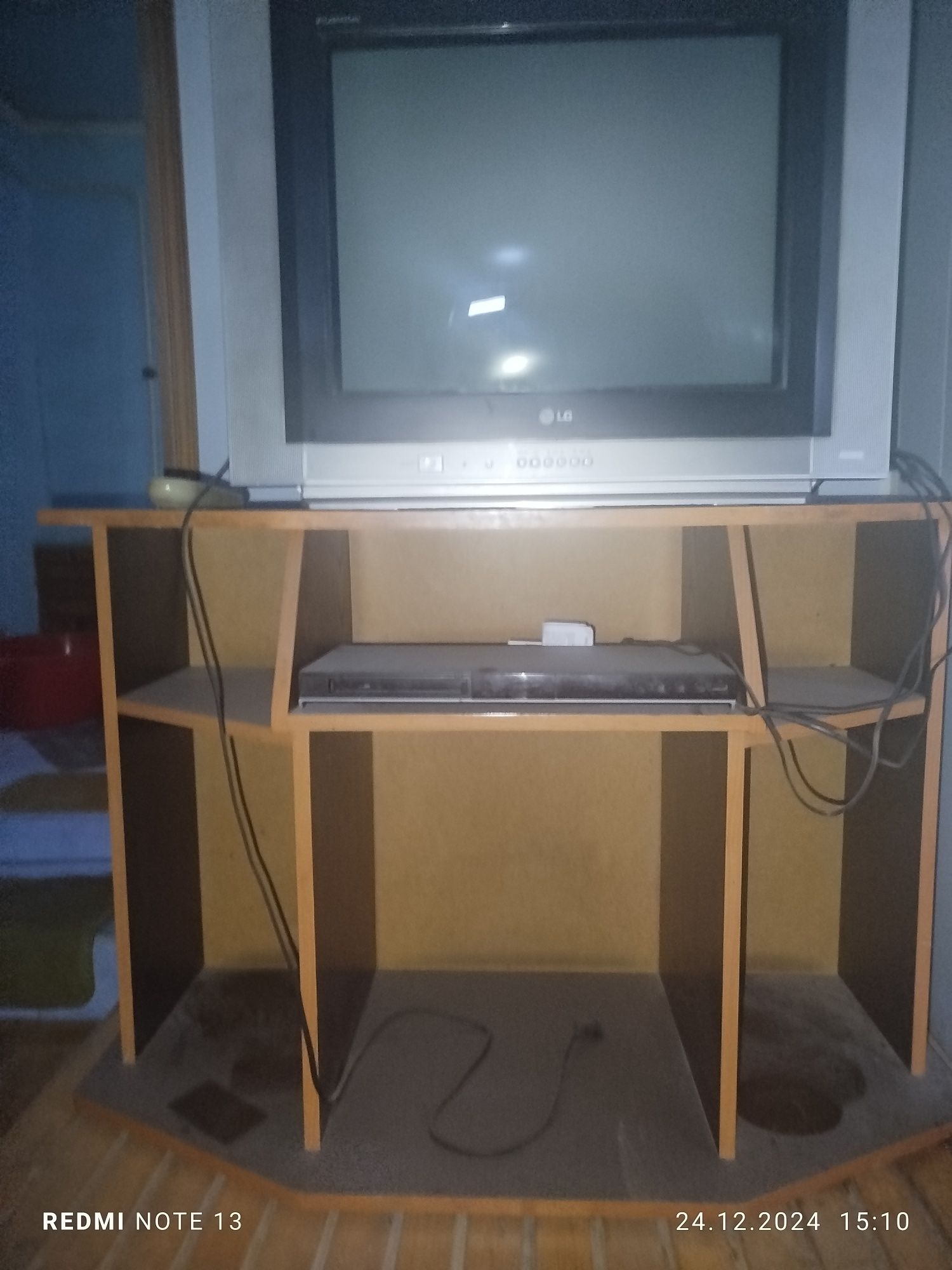Продаётся телевизор LG