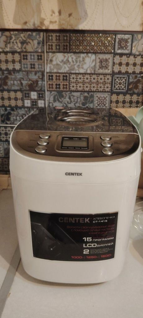 Хлебопечка Centek 15 программ