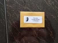 Chocolate Carolina Reaper най-люта чушка в света Гинес Каролина Рипър
