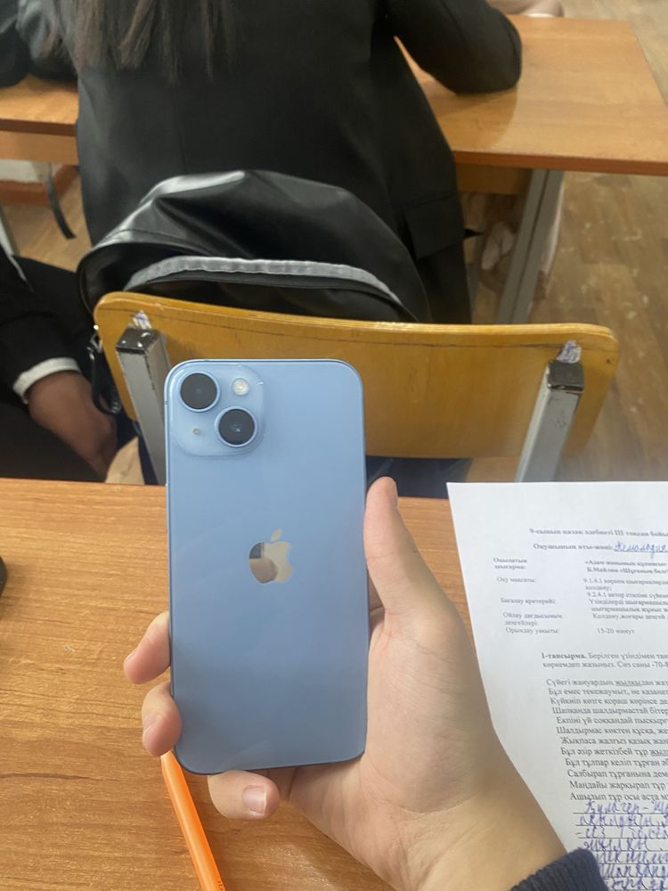 Iphone 14 обмен