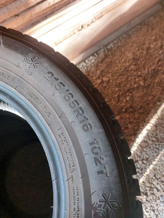 Прощам шины triangle