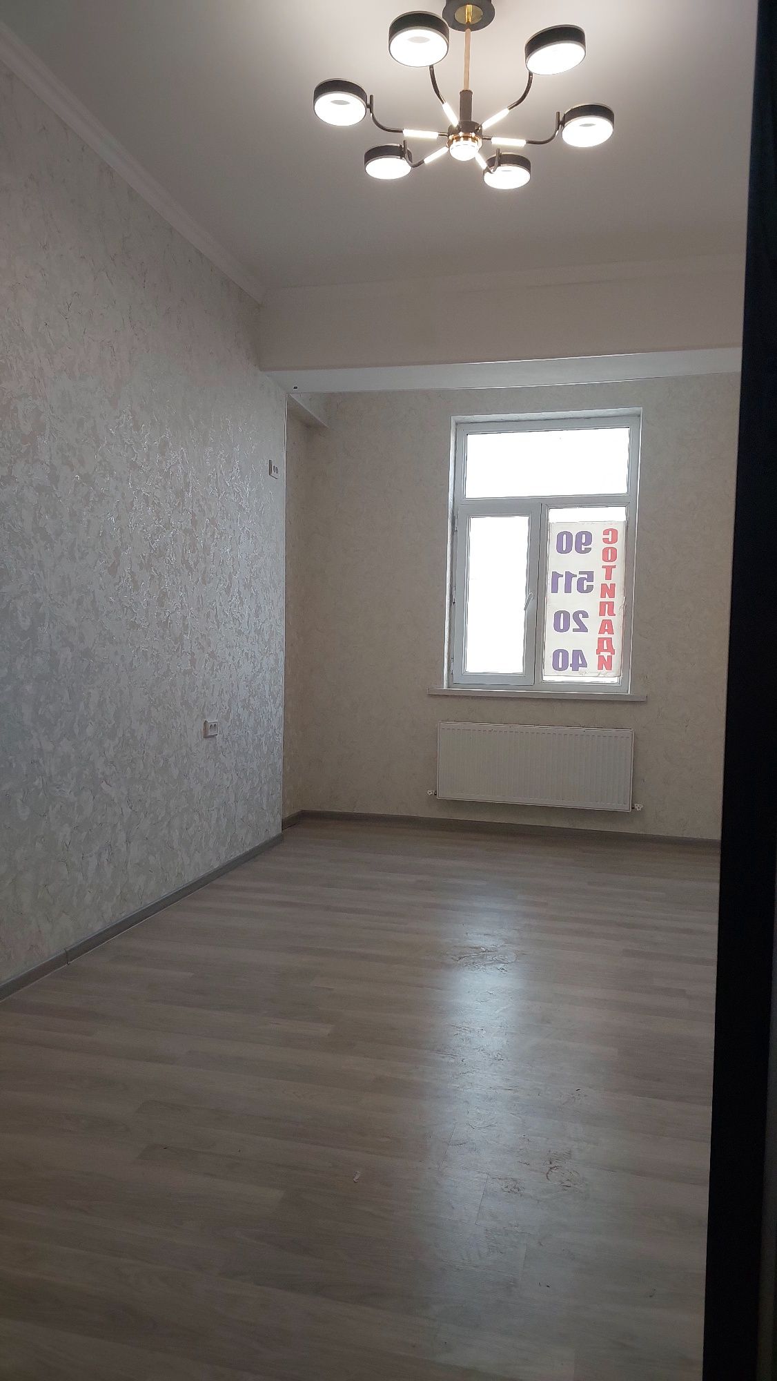 Продаётся однокомнатная квартира