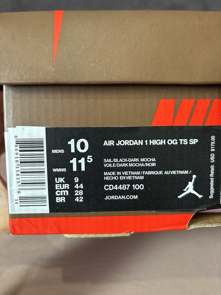 Nike Air Jordan 1 Travis Scott