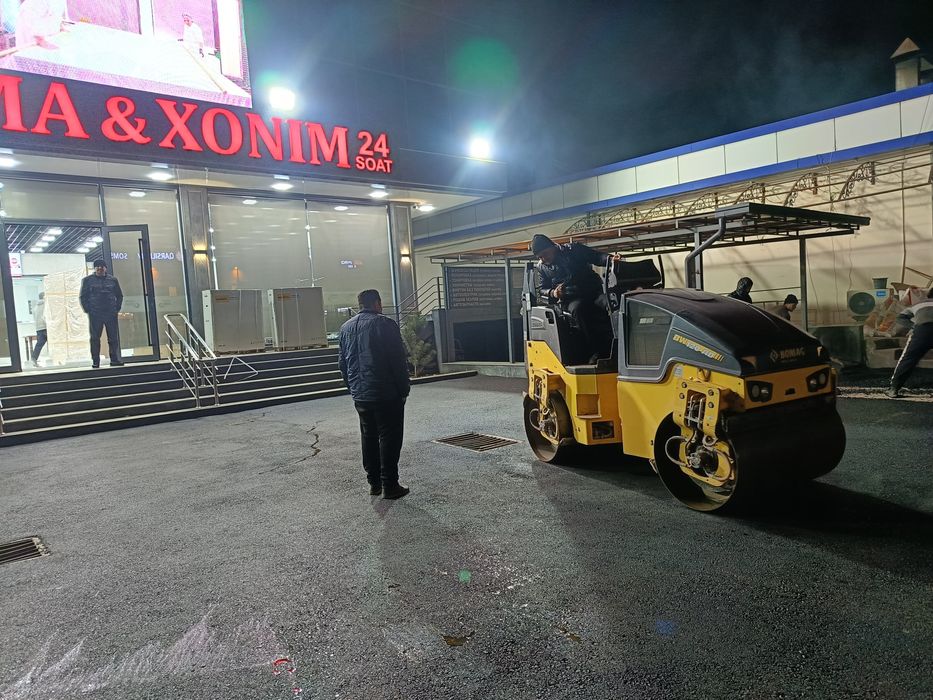 Асфалт Россия Битум