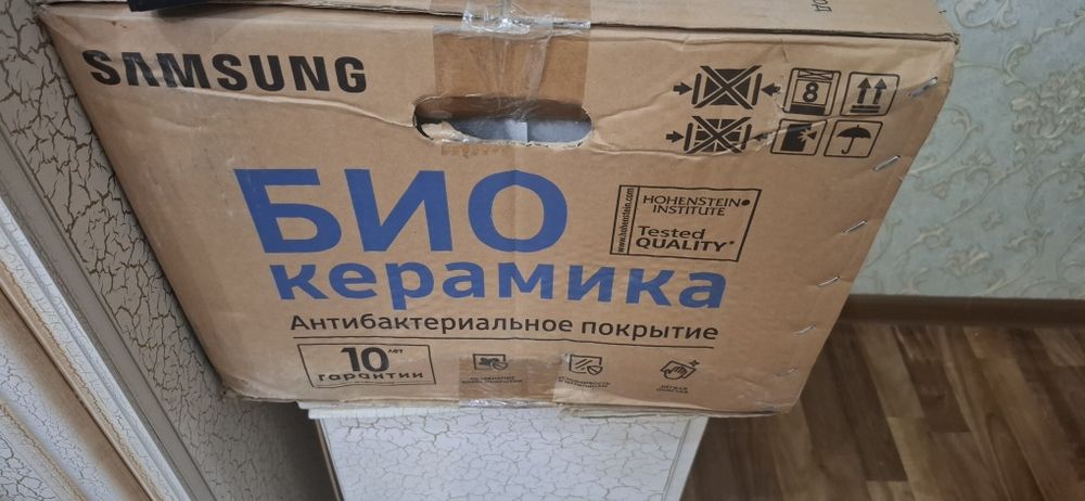 Samsung mikravolnovka, yangi ochilmagan, kelishtirib beriladi