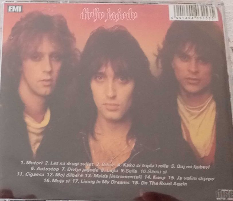 CD с югославска музика