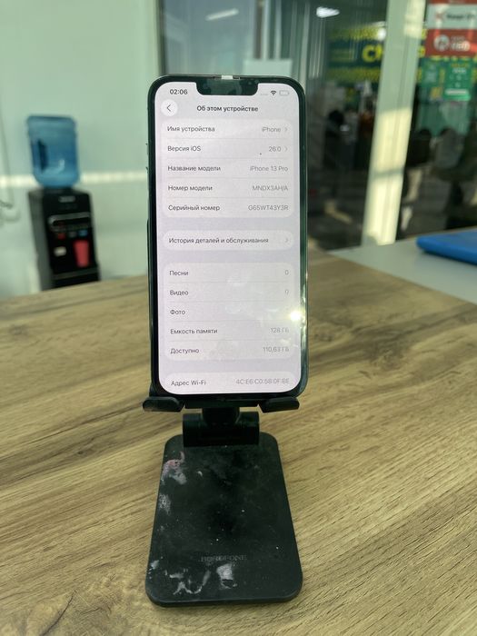 продам IPHONE 13 PRO 128gb