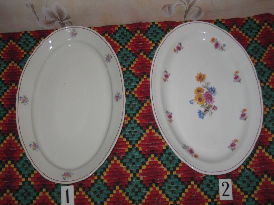 Всяка снимка, по 15 лева (7.67 €). 
Пращам по Еконт.