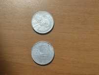 Monede vechi de 1000 lei