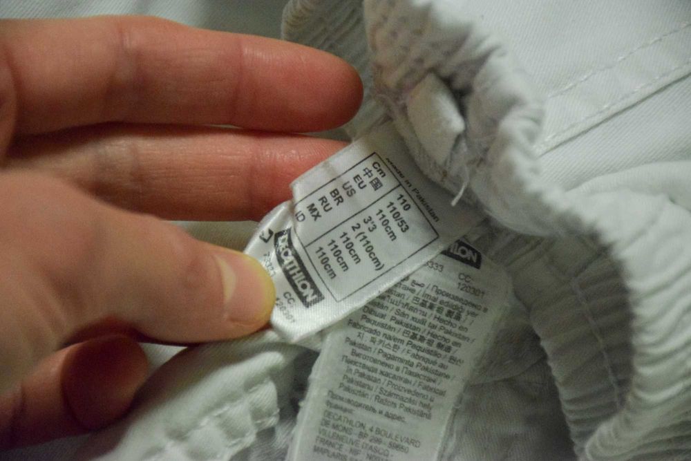 Кимона за карате