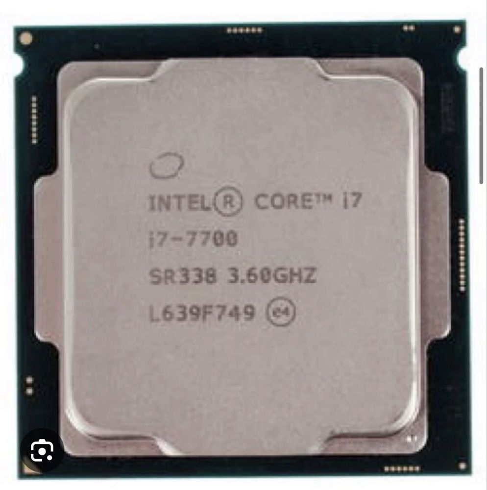 Процессор Core i7 7700