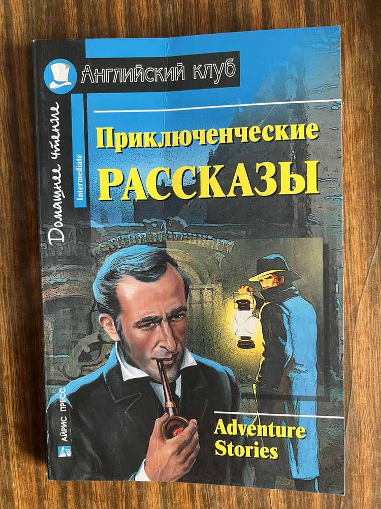 Продам книги